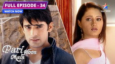 Épisode 34