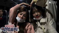 Épisode 6