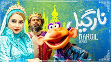 Épisode 9