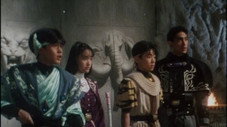 Épisode 1