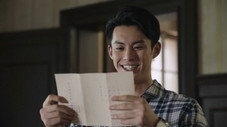Épisode 9
