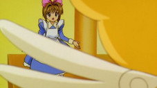 Sakura a disparu