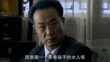 Épisode 7