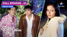 Épisode 31
