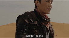 Épisode 13