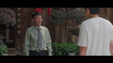 Épisode 18
