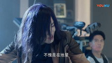 Épisode 19