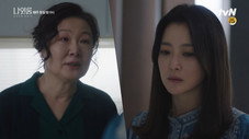 Épisode 13
