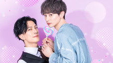 My Love Interest Is the CEO