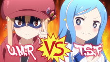 Umaru et sa rivale
