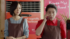 Épisode 15