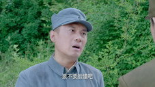 Épisode 25