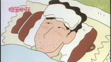Épisode 259