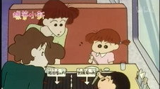 Épisode 274