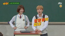 Épisode 78