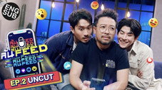 Épisode 2