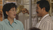 Épisode 309