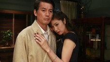 Épisode 9