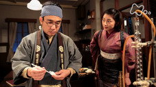 Épisode 104