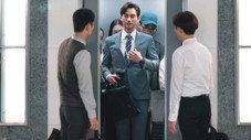Épisode 2