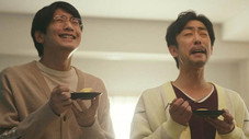 Épisode 2