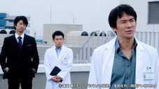 Épisode 5