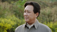 Épisode 9