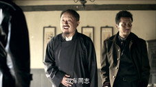 Épisode 18