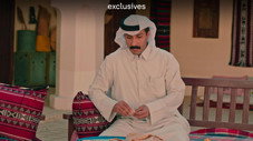 Épisode 11