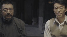 Épisode 12
