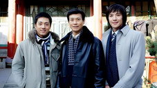 Épisode 19