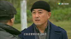 Épisode 23