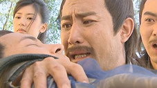 Épisode 38