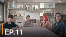 Épisode 11