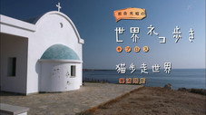 Épisode 62