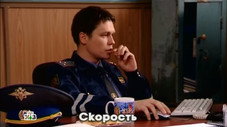 Épisode 15