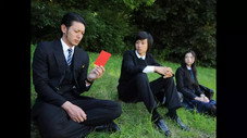 Épisode 4