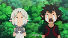 Épisode 3