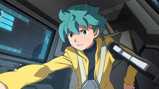 Le Savant, Gundam