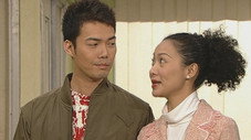 Épisode 230