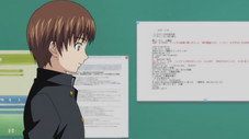 Épisode 21