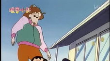 Épisode 243