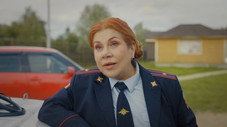 Épisode 9