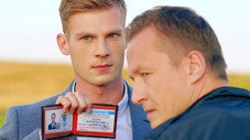 Épisode 1