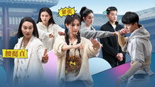 Épisode 14