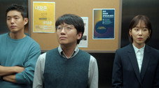 Épisode 3