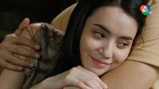 Épisode 8