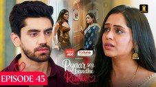 Épisode 45