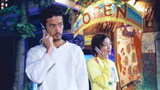 Épisode 3