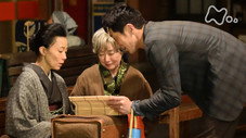 Épisode 12